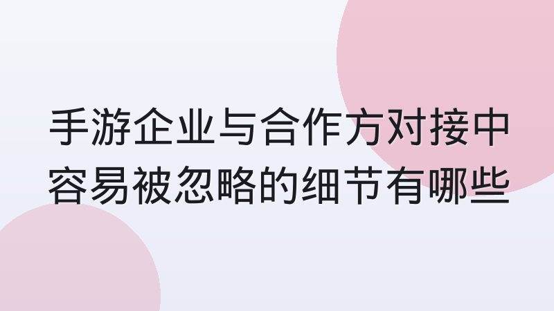 LOL实时比分数据延迟对观赛体验的影响有多大